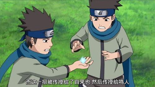 博人传木叶丸爆料最新爆料,揭秘忍者世界新篇章！