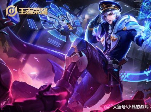 王者博主最新爆料视频,最新爆料视频深度解析 第3张 王者博主最新爆料视频,最新爆料视频深度解析 第3张